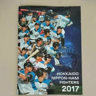 ニホンハム(日本ハム)の日ハム 1000勝達成記念品(応援グッズ)