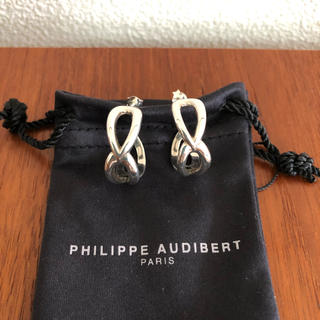 フィリップオーディベール(Philippe Audibert)のPHILIPPE AUDIBERT フィリップ　オーディベール　(ピアス)