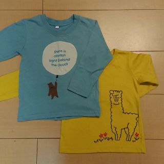 ニシマツヤ(西松屋)の長袖シャツ 95cm 2枚セット(Tシャツ/カットソー)