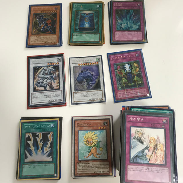 遊戯王カード引退品 計254枚（約10年、20年前） - シングルカード