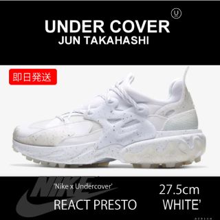 アンダーカバー(UNDERCOVER)のNIKE Undercover リアクトプレスト　白　27.5cm(スニーカー)