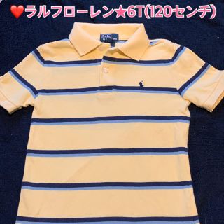 ラルフローレン(Ralph Lauren)の美品❤️ラルフローレン★ポロシャツ6T(120センチ)★プロフ必読(Tシャツ/カットソー)