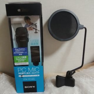 ソニー(SONY)のECM-PCV80U マイク&ポップガード(ポｯプスクリーン)　YouTuber(マイク)