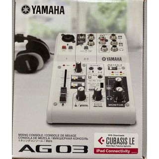 ヤマハ(ヤマハ)のYAMAHA AG03(オーディオインターフェイス)