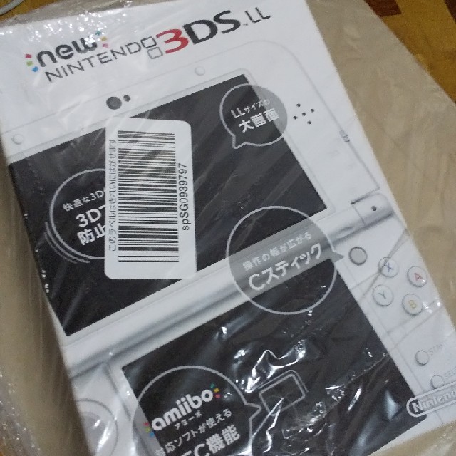 new 任天堂 3DS LL