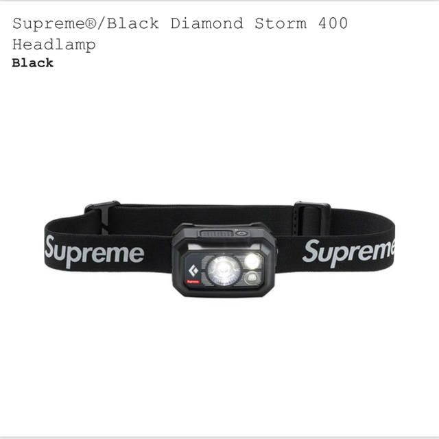 Supreme Black Diamond STORM400 ヘッドランプ 黒 - greatriverarts.com