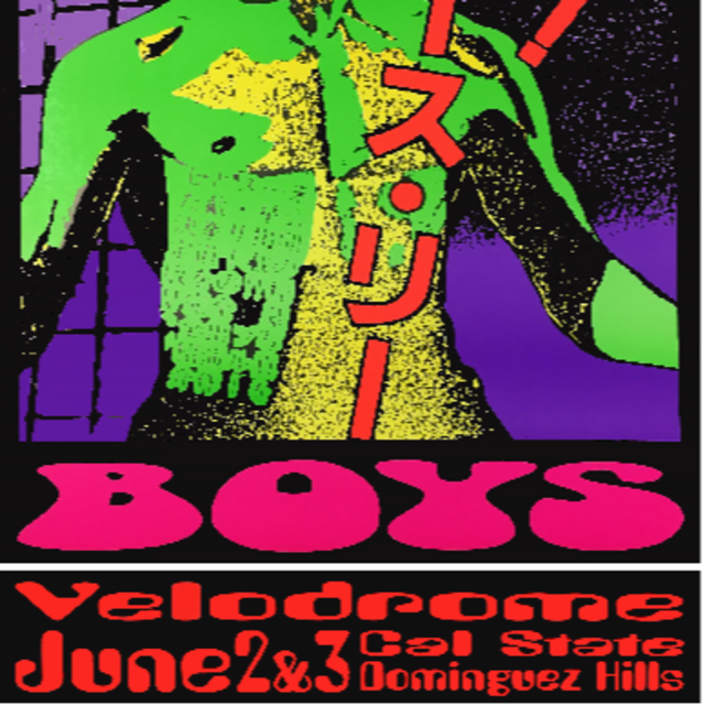 ビースティ・ボーイズ Beastie Boys - Velodrome 1995の通販 by COYOTE
