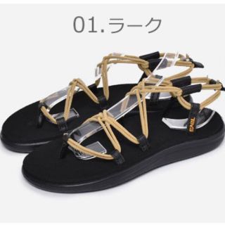 テバ(Teva)の新品タグ付　Tevaテバ　ボヤインフィニティ　ベージュ　(サンダル)