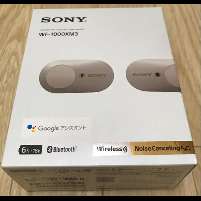 SONY ワイヤレスヘッドホン WF-1000XM3(S)