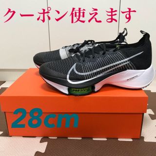 ナイキ(NIKE)のナイキ　エアズームテンポ　ネクスト　% フライニット　28cm (シューズ)