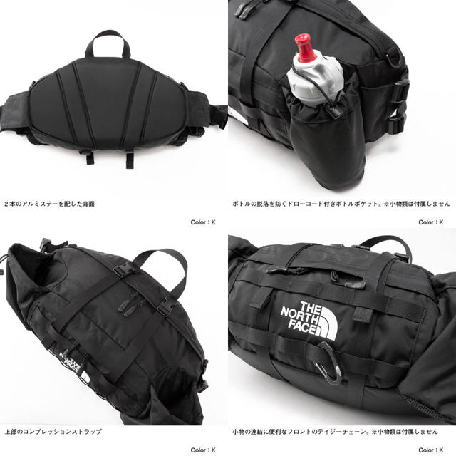 THE NORTH FACE(ザノースフェイス)のTHE NORTH FACE ザノースフェイス マウンテンバイカーランバーパック メンズのバッグ(ボディーバッグ)の商品写真