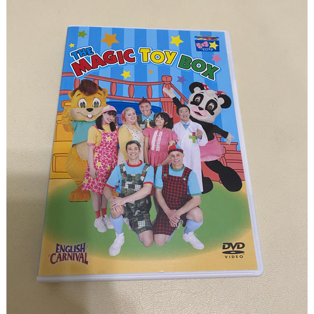 DWE『イングリッシュカーニバル』『THE MAGIC TOY BOX』 エンタメ/ホビーのDVD/ブルーレイ(キッズ/ファミリー)の商品写真