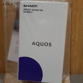 シャープ(SHARP)のAQUOS sense3 lite ブラック 64 GB SIMフリー(スマートフォン本体)