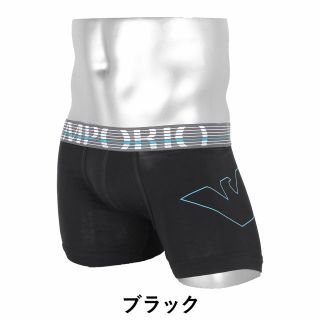 エンポリオアルマーニ(Emporio Armani)のEMPORIO ARMANI  EAGLE LOGO ボクサーパンツ(ボクサーパンツ)