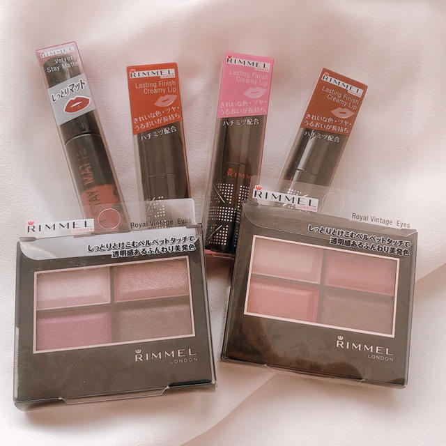 RIMMEL(リンメル)の人気品▶︎リンメル アイシャドウ(004/014)2個リップ4本セット コスメ/美容のベースメイク/化粧品(アイシャドウ)の商品写真