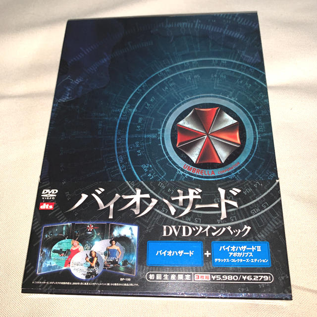 バイオハザード&バイオハザードⅡ DVDツインパック〈初回生産限定・3枚組〉 エンタメ/ホビーのDVD/ブルーレイ(外国映画)の商品写真