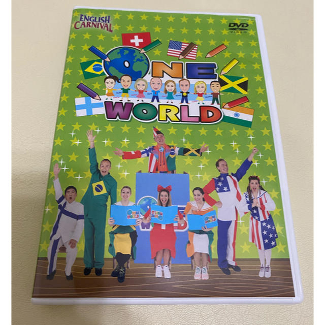 DWE one world イングリッシュカーニバル　DVD  エンタメ/ホビーのDVD/ブルーレイ(キッズ/ファミリー)の商品写真