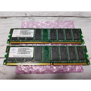 512MB DDR-400MHz-CL3 PC3200U-30330 ×2枚(PCパーツ)