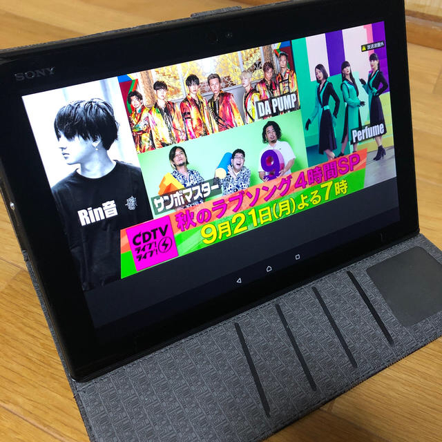 Xperiaz4 タブレット