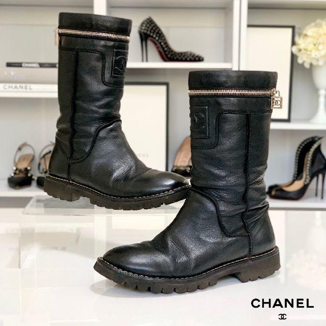 CHANEL マトラッセ キルティングブーツ