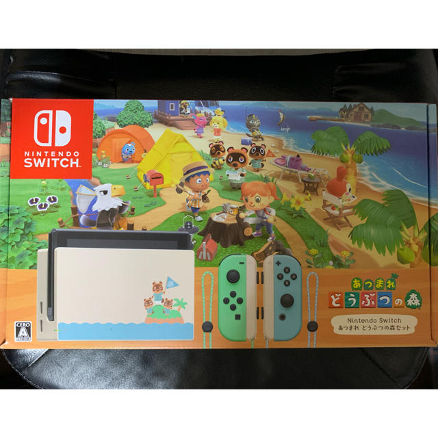 即納 新品未開封 Nintendo Switch あつまれ どうぶつの森セット エンタメ/ホビーのゲームソフト/ゲーム機本体(携帯用ゲーム機本体)の商品写真