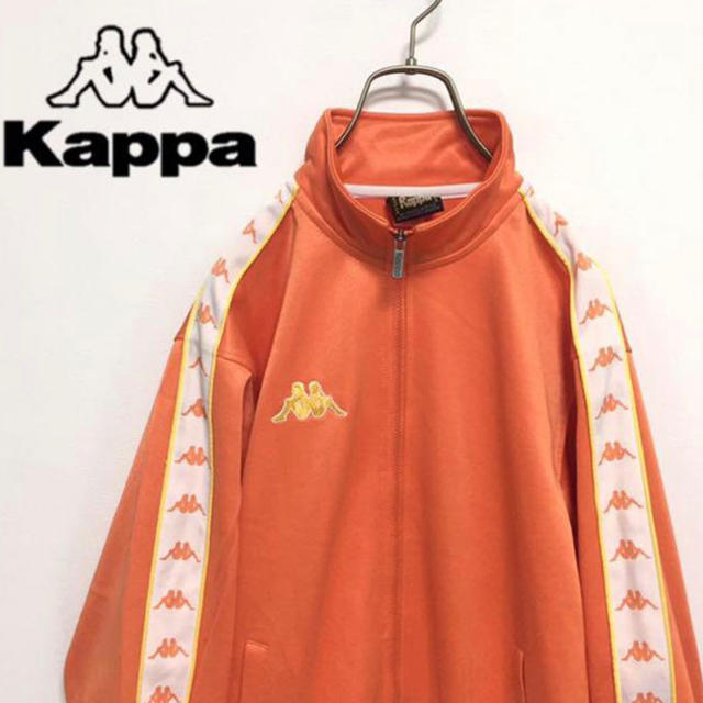 kappa ジャージ 90s