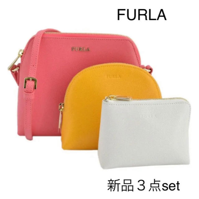 Furla - FURLA 新品 豪華! ショルダーバッグ ポーチ 3点セットの通販