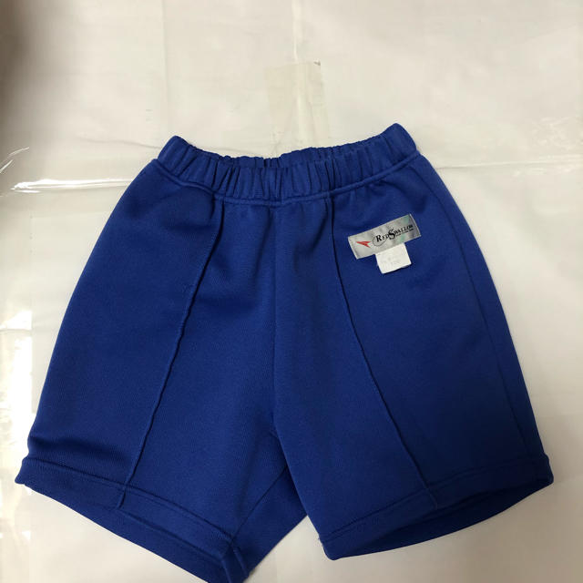 福岡県　指定　体操服　120センチ  キッズ/ベビー/マタニティのキッズ/ベビー/マタニティ その他(その他)の商品写真