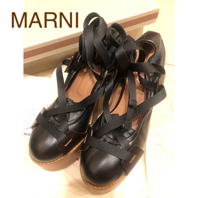 MARNI マルニ ハラコ パンプス 23.5-24cm