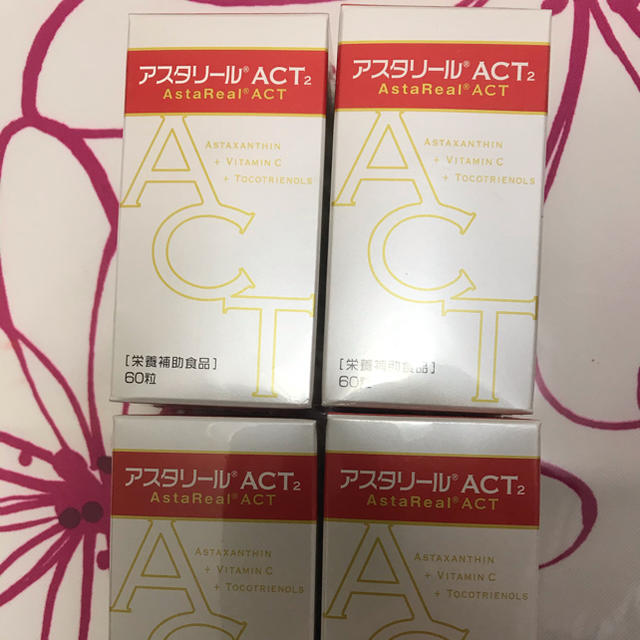 値下げ　アスタリールACT2 サプリメント 4個セット