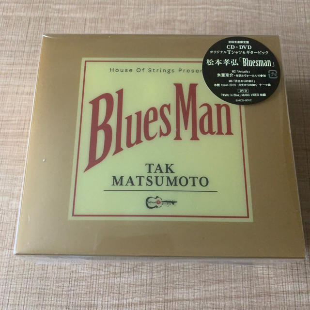松本孝弘 Bluesman 初回限定盤(新品)