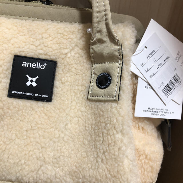 anello(アネロ)のアネロボアナイロンリュック新品 レディースのバッグ(リュック/バックパック)の商品写真