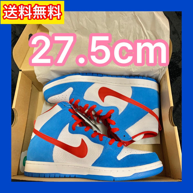 ドラえもん27.5cm★NIKE SB DUNK HIGH "DORAEMON"ダンク