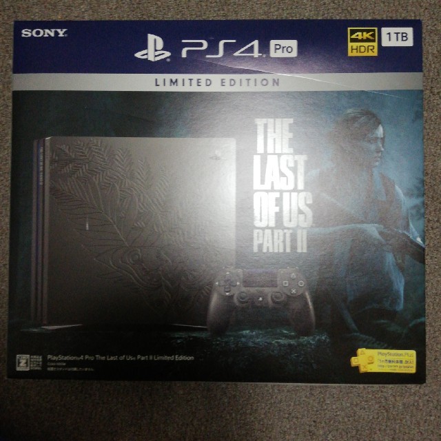 【新品、未開封】PS4 the last of us limited