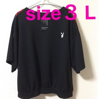 プレイボーイ(PLAYBOY)の大きいサイズ＊新品 タグ付き PLAY  BOY Tシャツ(Tシャツ(半袖/袖なし))