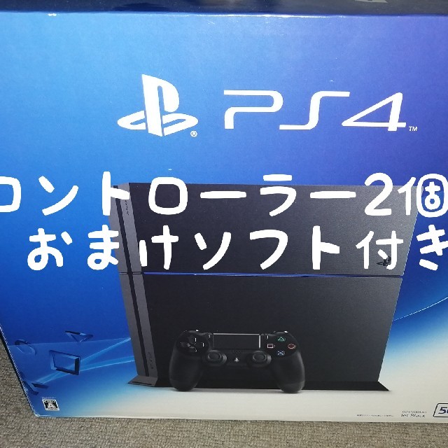 新製品情報も満載 PS4本体 プレステ4 コントローラー2個 ソフト付き