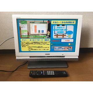 ソニー(SONY)のSONY 　BRAVIA　「KDL-20J1」　20型　2009年製(テレビ)