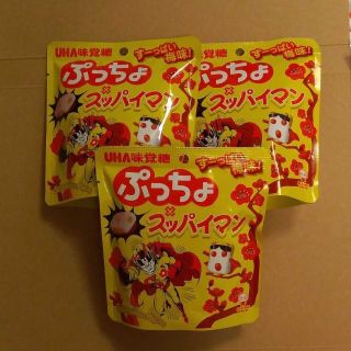 ユーハミカクトウ(UHA味覚糖)の【3袋】UHA味覚糖　キャンディーセット　ぷっちょスッパイマン　すっぱい梅味(菓子/デザート)