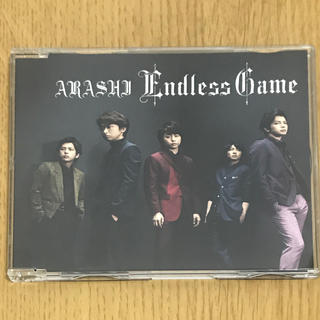 嵐　Endless Game  通常盤(ポップス/ロック(邦楽))