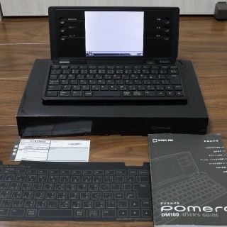 キングジム(キングジム)のpomera dm100 ポメラ 専用ケース付き(その他)