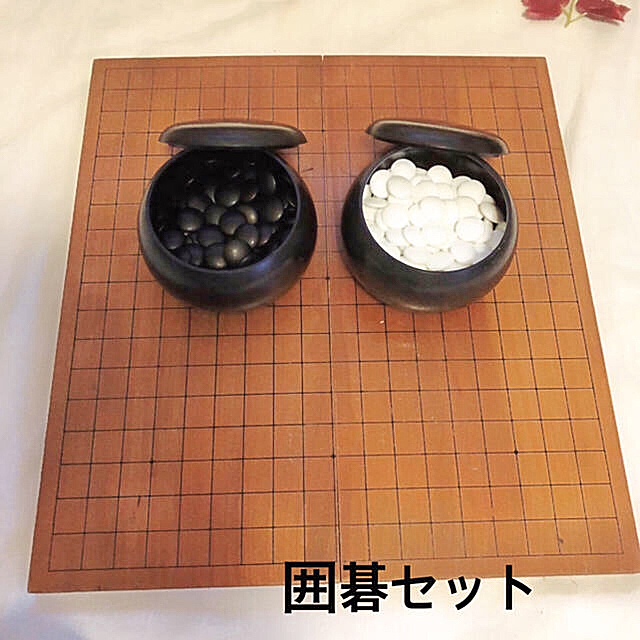囲碁セット 碁盤 碁笥 碁石 ヴィンテージ品 昭和レトロの通販 by