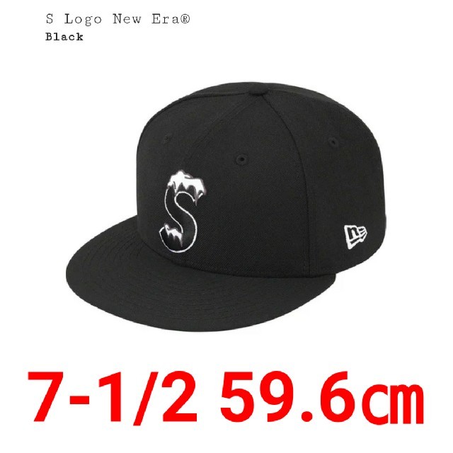 シュプリーム　Gonz Logo New Era 3/8