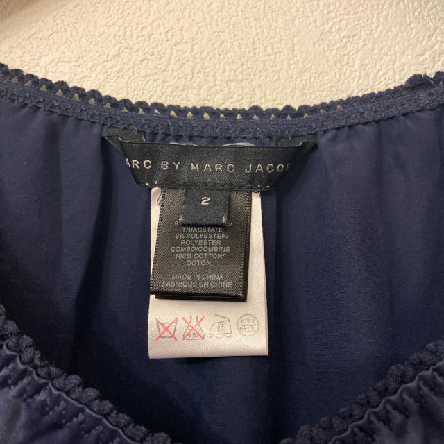 MARC BY MARC JACOBS(マークバイマークジェイコブス)のマークバイマークジェイコブス　トップス レディースのトップス(カットソー(半袖/袖なし))の商品写真