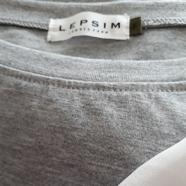 LEPSIM(レプシィム)の値下げ　LEPSIM　長袖シャツ レディースのトップス(シャツ/ブラウス(長袖/七分))の商品写真