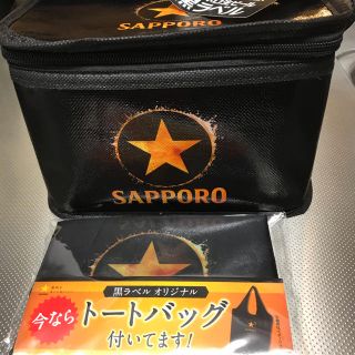 サッポロ黒ラベル　保冷バッグ&トートバッグ(その他)