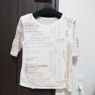 【レディース】シースループリントシャツ(Tシャツ(半袖/袖なし))