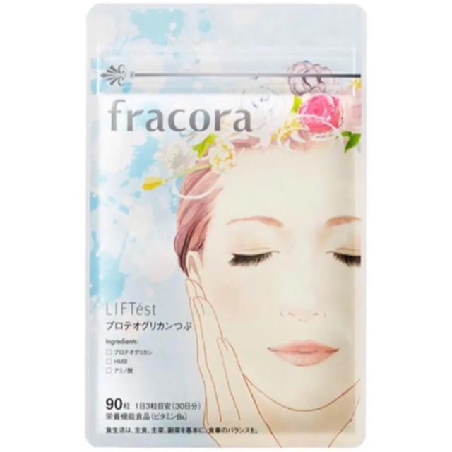 フラコラ(フラコラ)のfracora(フラコラ) リフテスト  プロテオグリカンつぶ 食品/飲料/酒の健康食品(コラーゲン)の商品写真