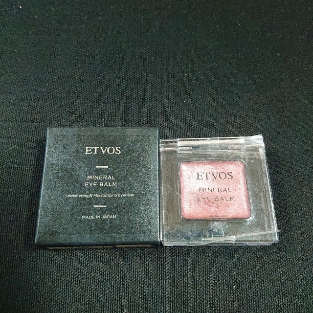 ETVOS(エトヴォス)のETVOS ミネラルアイバーム ピンクパープル コスメ/美容のベースメイク/化粧品(アイシャドウ)の商品写真