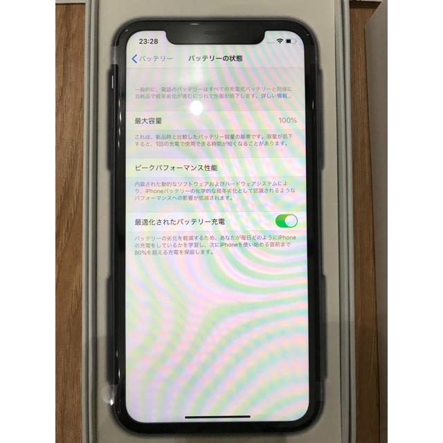 iPhone11 64GB SIMフリー版 パープル 新品交換品