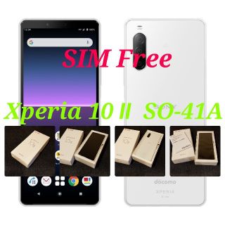 ソニー(SONY)の【SIMフリー/新品未使用】docomo Xperia10 Ⅱ SO-41A/W(スマートフォン本体)